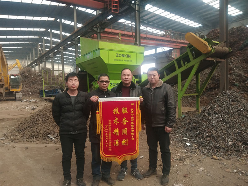 青？突г徒跗