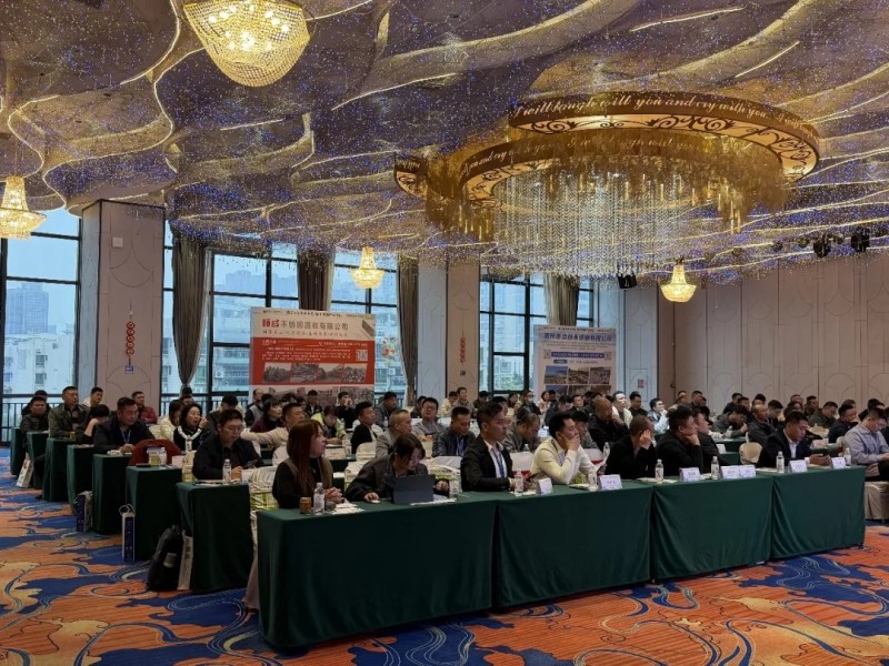 UG环球装备协办2025第5届华南再生铝/镍不锈钢产业论坛