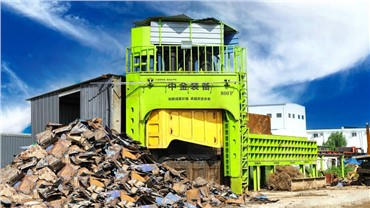 安徽某再生资源有限公司