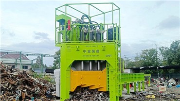 江苏某金属材料有限公司