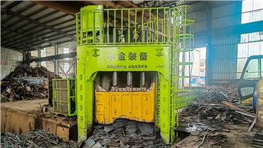 山东某实业有限公司