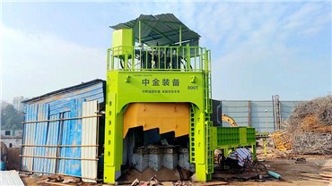 福建某贸易有限公司