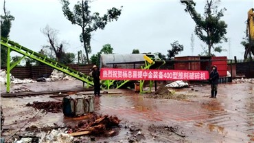 海南？谀郴醭