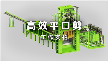 2025年6月21日 日常生产