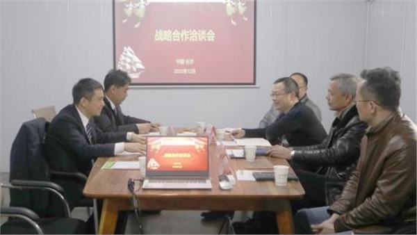 重磅——废钢加工装备行业两翘楚强强联合