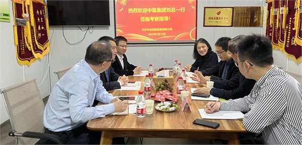 中集集团领导莅临考察UG环球装备，寻求未来深化合作