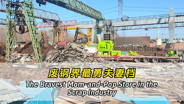 夫妻经营的秘诀是什么