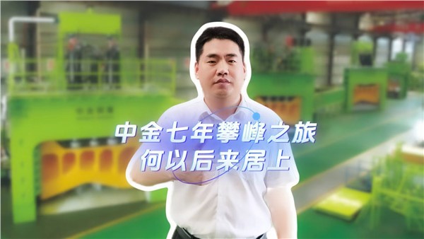 UG环球成立时间不长，何以后来居上？