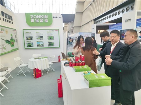 UG环球装备出席2026中国金属新材料与循环经济产业博览会