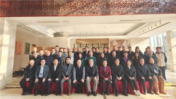 UG环球装备出席2025年中国废钢铁学术年会暨废钢资源高效利用专题技术发展论坛